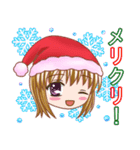 クリスマスのためのスタンプ（個別スタンプ：1）