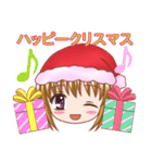 クリスマスのためのスタンプ（個別スタンプ：11）