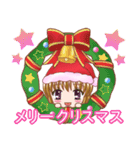 クリスマスのためのスタンプ（個別スタンプ：14）