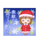 クリスマスのためのスタンプ（個別スタンプ：15）