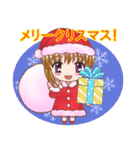 クリスマスのためのスタンプ（個別スタンプ：16）