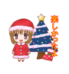 クリスマスのためのスタンプ（個別スタンプ：20）