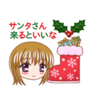 クリスマスのためのスタンプ（個別スタンプ：21）