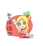 I YU Christmas（個別スタンプ：1）