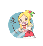 I YU Christmas（個別スタンプ：2）