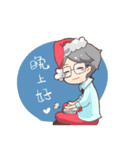 I YU Christmas（個別スタンプ：9）
