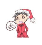 I YU Christmas（個別スタンプ：14）