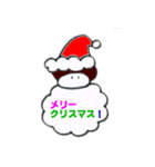 くりくん（クリスマス＆お正月）（個別スタンプ：4）