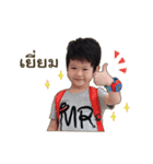 Dragon v（個別スタンプ：1）