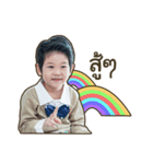 Dragon v（個別スタンプ：6）