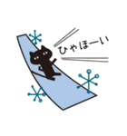 北欧モダン♥黒猫スタンプクリスマス＆正月（個別スタンプ：11）