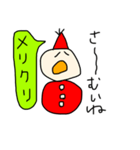 サンタクロースのような雪だるま（個別スタンプ：1）