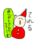 サンタクロースのような雪だるま（個別スタンプ：3）