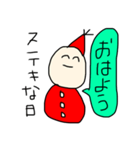 サンタクロースのような雪だるま（個別スタンプ：4）