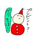 サンタクロースのような雪だるま（個別スタンプ：8）