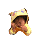あっくんですよ（個別スタンプ：2）