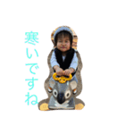 あっくんですよ（個別スタンプ：4）