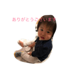 あっくんですよ（個別スタンプ：6）