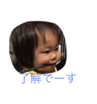 あっくんですよ（個別スタンプ：8）