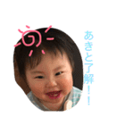 あっくんですよ（個別スタンプ：12）