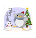 ペンギンのペン君のクリスマス（個別スタンプ：5）