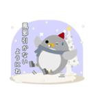ペンギンのペン君のクリスマス（個別スタンプ：6）