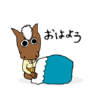 きたわっきー1（個別スタンプ：1）