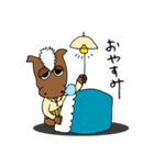 きたわっきー1（個別スタンプ：2）
