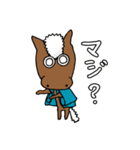 きたわっきー1（個別スタンプ：3）