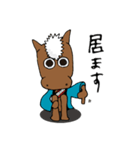 きたわっきー1（個別スタンプ：4）