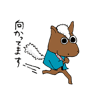 きたわっきー1（個別スタンプ：5）