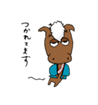 きたわっきー1（個別スタンプ：6）