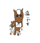 きたわっきー1（個別スタンプ：8）
