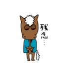 きたわっきー1（個別スタンプ：10）