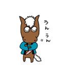 きたわっきー1（個別スタンプ：11）