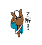 きたわっきー1（個別スタンプ：12）