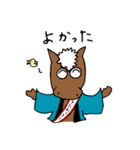 きたわっきー1（個別スタンプ：14）