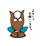 きたわっきー1（個別スタンプ：15）