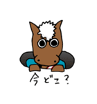 きたわっきー1（個別スタンプ：16）