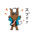 きたわっきー1（個別スタンプ：17）
