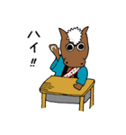 きたわっきー1（個別スタンプ：20）