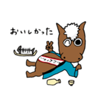 きたわっきー1（個別スタンプ：21）