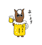 きたわっきー1（個別スタンプ：22）