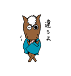 きたわっきー1（個別スタンプ：23）