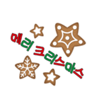 Marvin the Gingerbread Man - Merry X'mas（個別スタンプ：15）