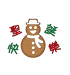 Marvin the Gingerbread Man - Merry X'mas（個別スタンプ：16）