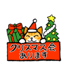 とら猫大好き♪クリスマス＆新年（個別スタンプ：5）