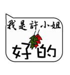 Miss Hsu Christmas and life festivals（個別スタンプ：14）