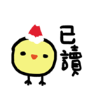 Lazy Chick Wants to Merry Xmas（個別スタンプ：10）