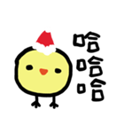 Lazy Chick Wants to Merry Xmas（個別スタンプ：11）